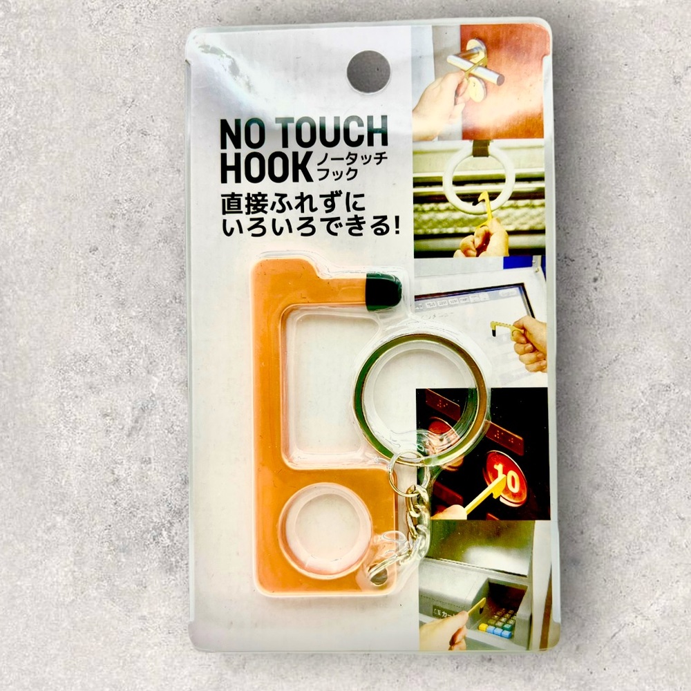 NEW! No touch tool. This is useful at the airport or hotel. Be safe!